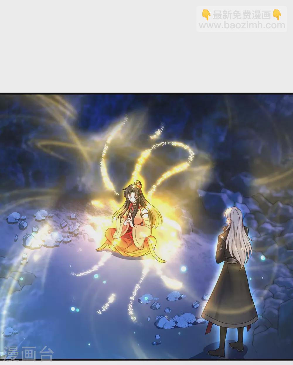 我在異界養男神：神醫九小姐 - 第99話 禮物 - 4