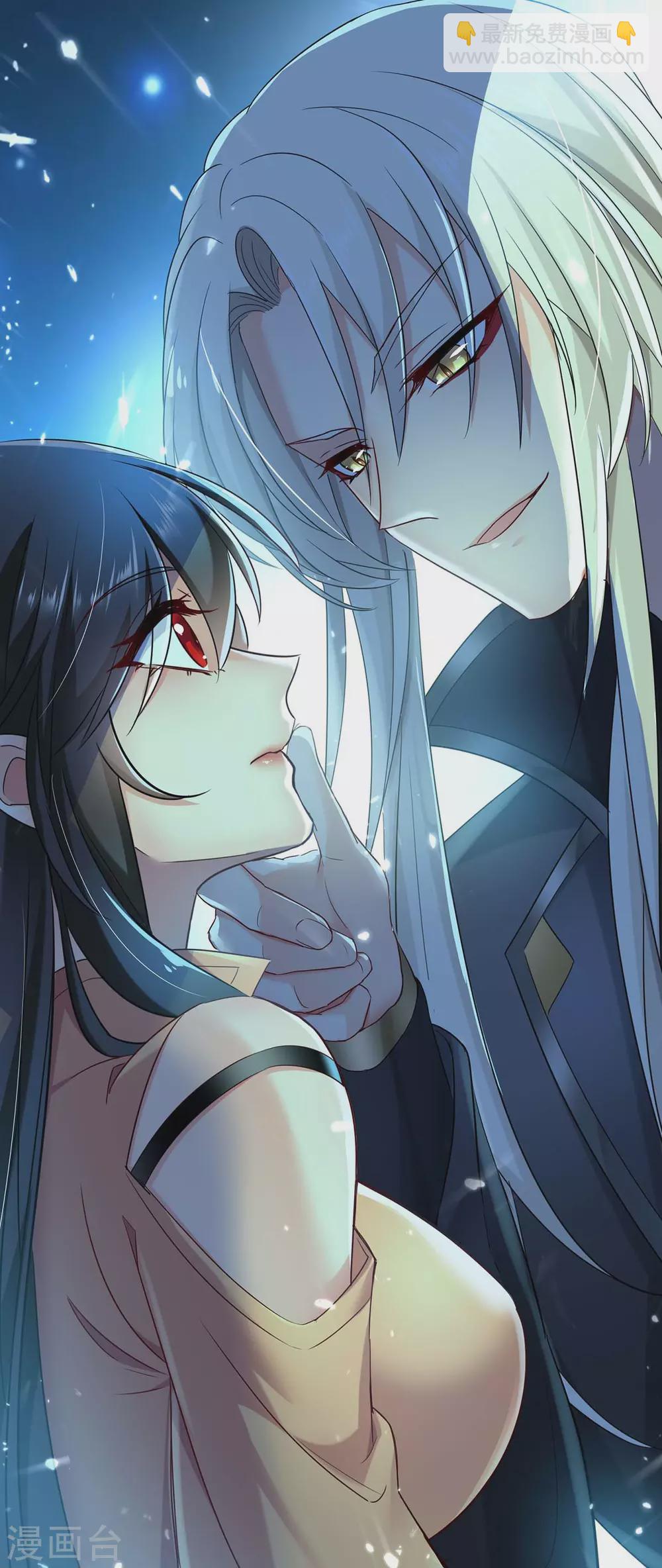 我在異界養男神：神醫九小姐 - 第99話 禮物 - 6