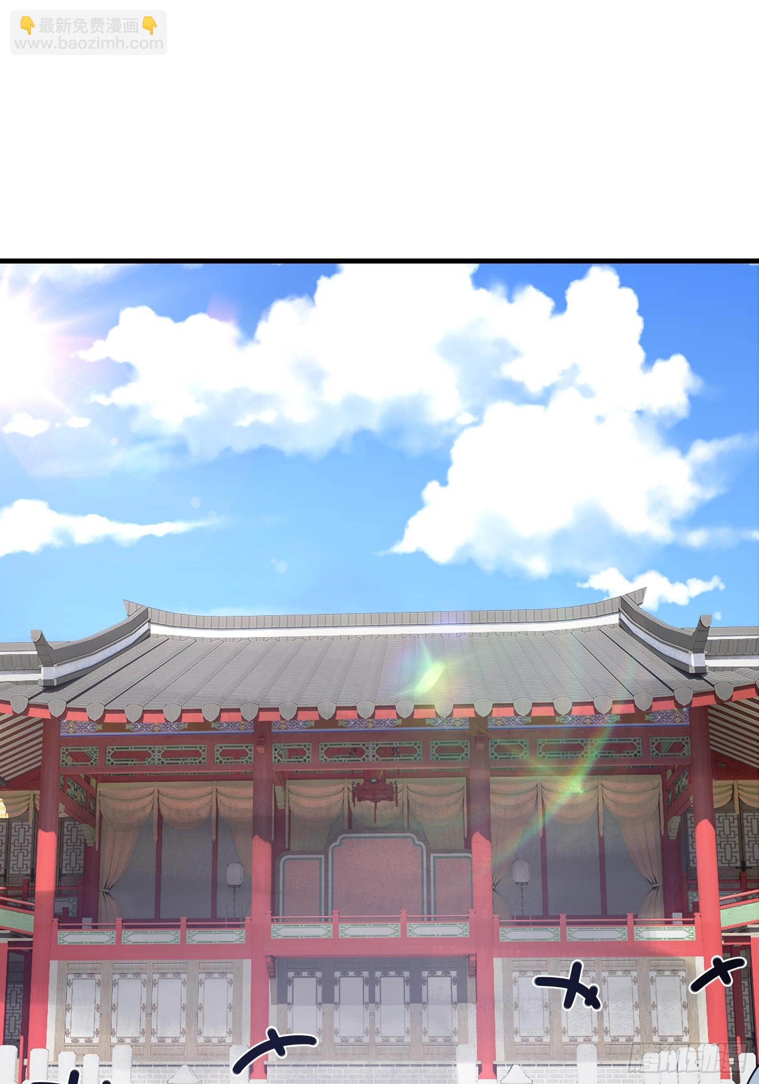 第10话 丹鼎楼鉴丹-第10话