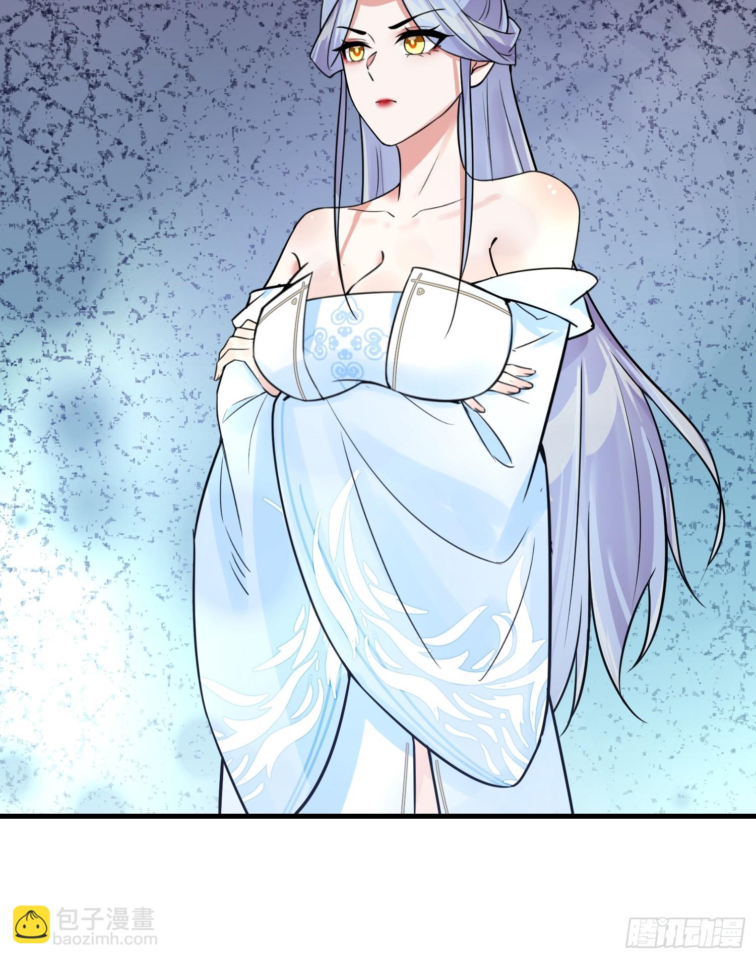 第12话 赵公子，脸痛不痛？-第12话