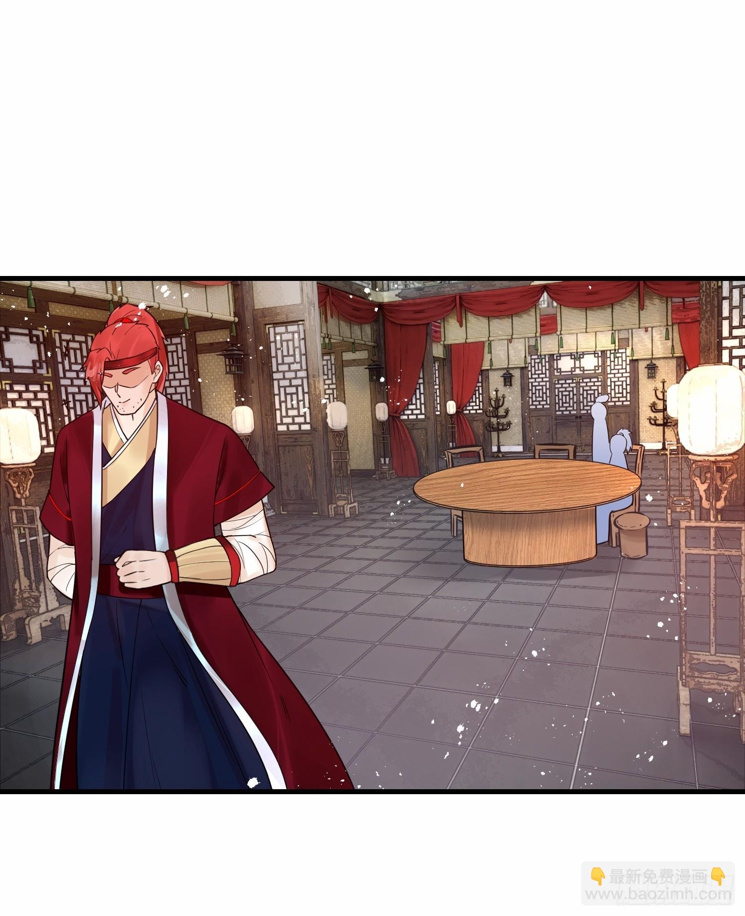 第14话 不简单的女婿-第14话