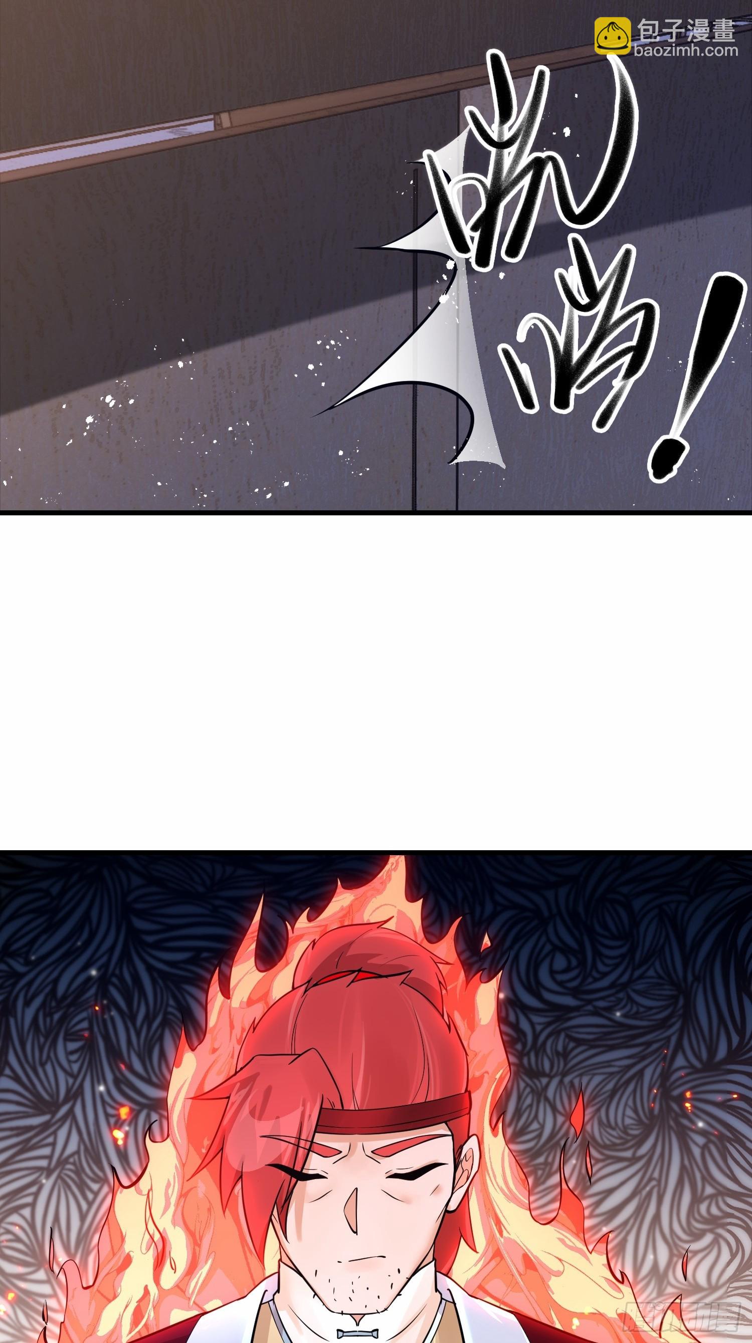 第14话 不简单的女婿-第14话