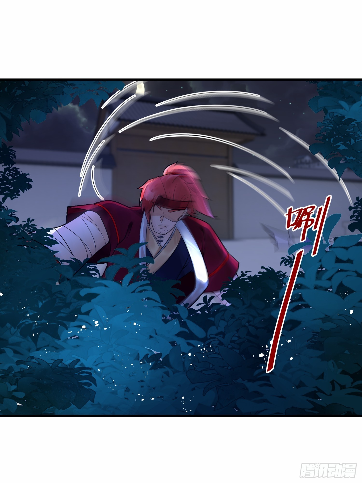 第14话 不简单的女婿-第14话