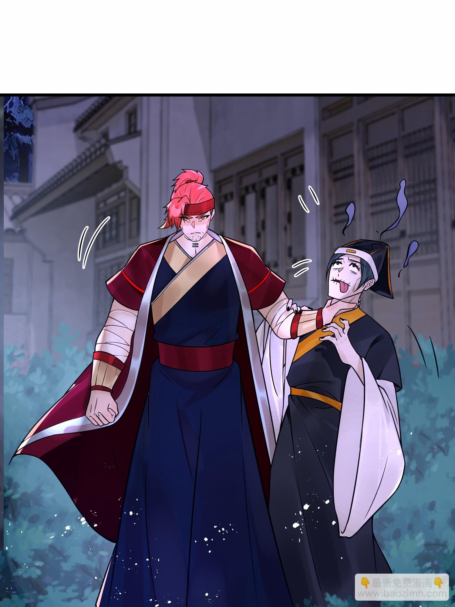 第14话 不简单的女婿-第14话