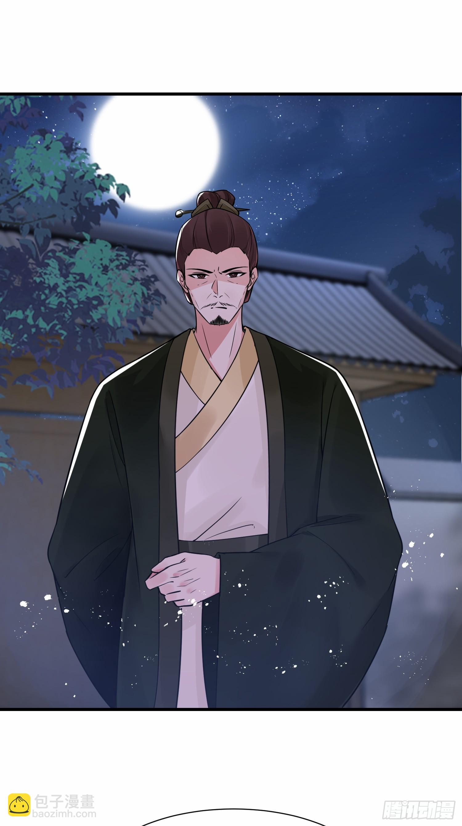 第14话 不简单的女婿-第14话