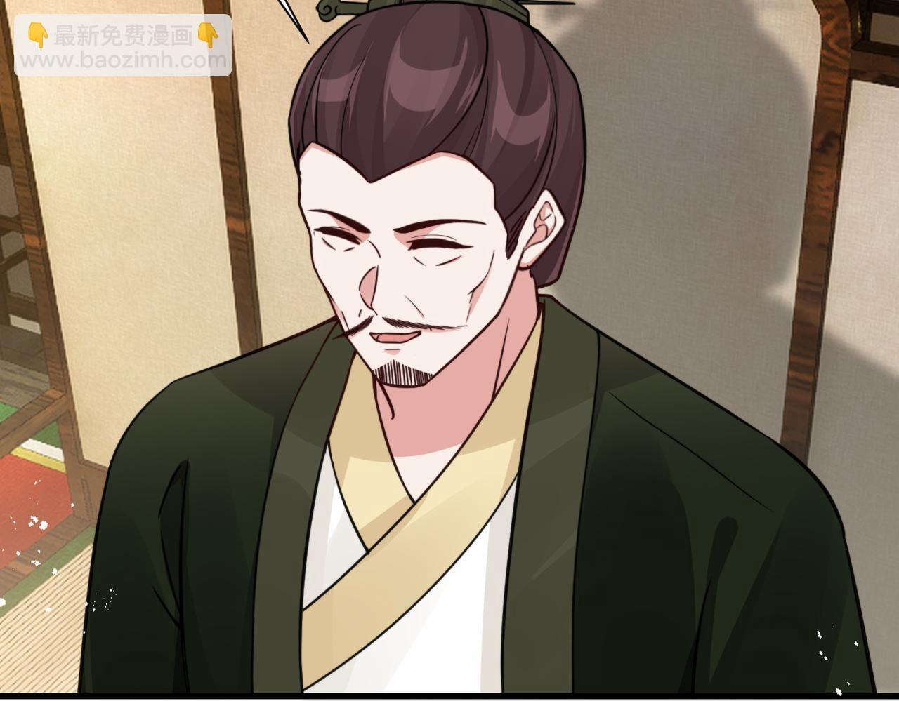 第16话 万年前的世界(1/2)-第16话