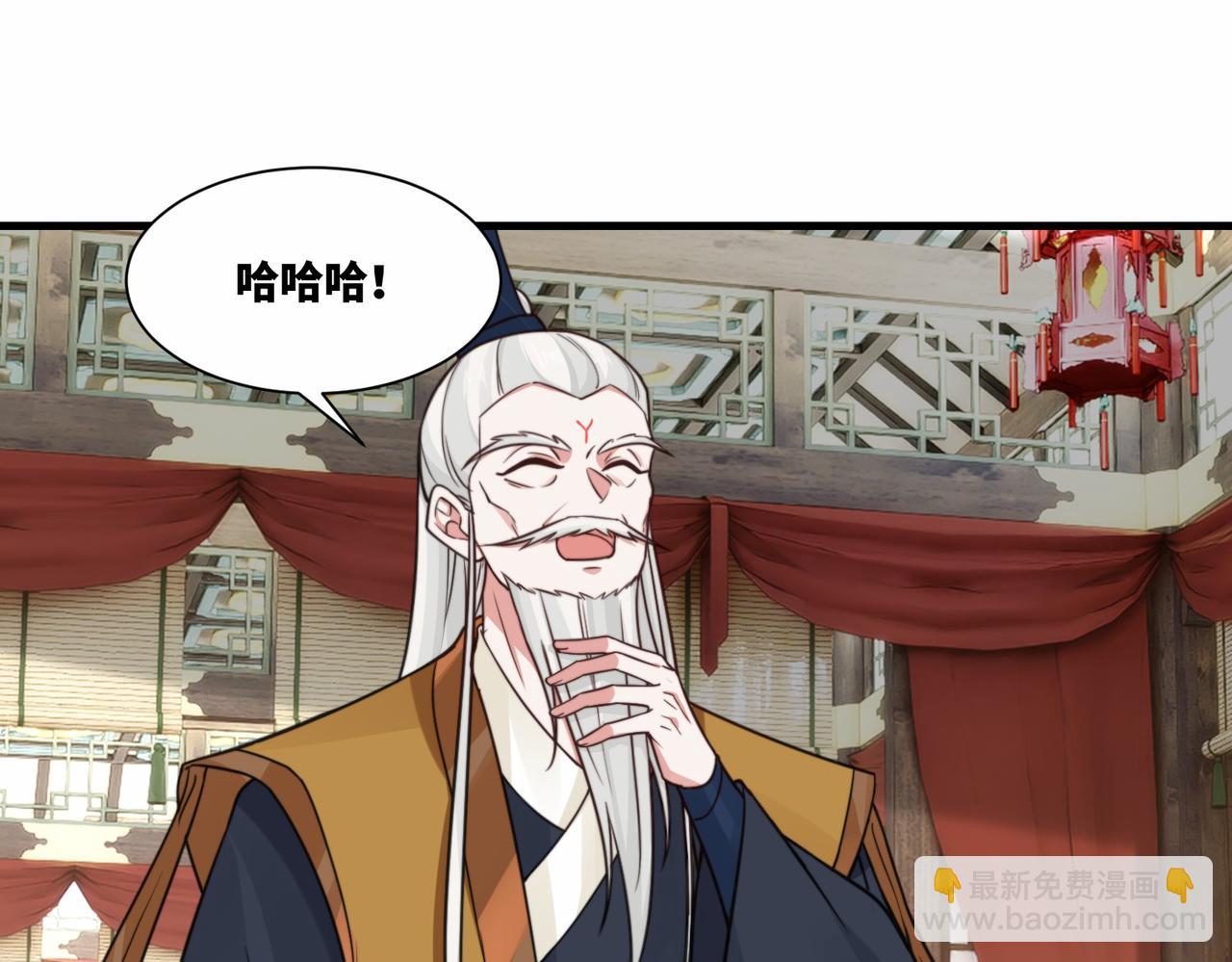 第16话 万年前的世界(1/2)-第16话