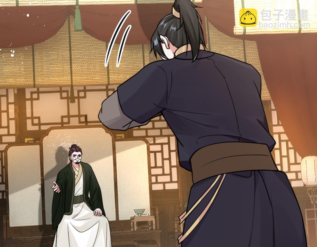 第16话 万年前的世界(1/2)-第16话