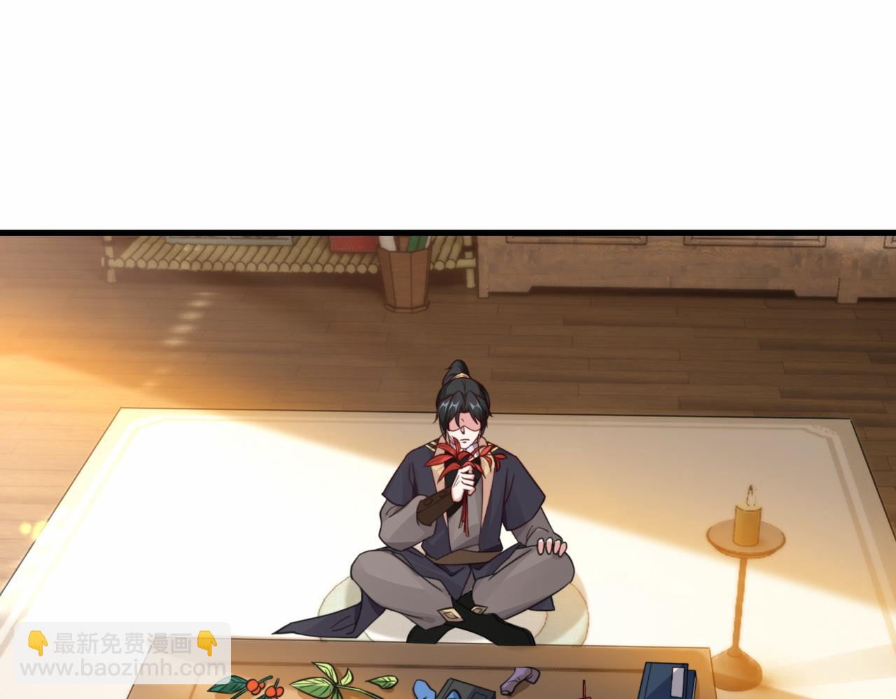 第16话 万年前的世界(1/2)-第16话