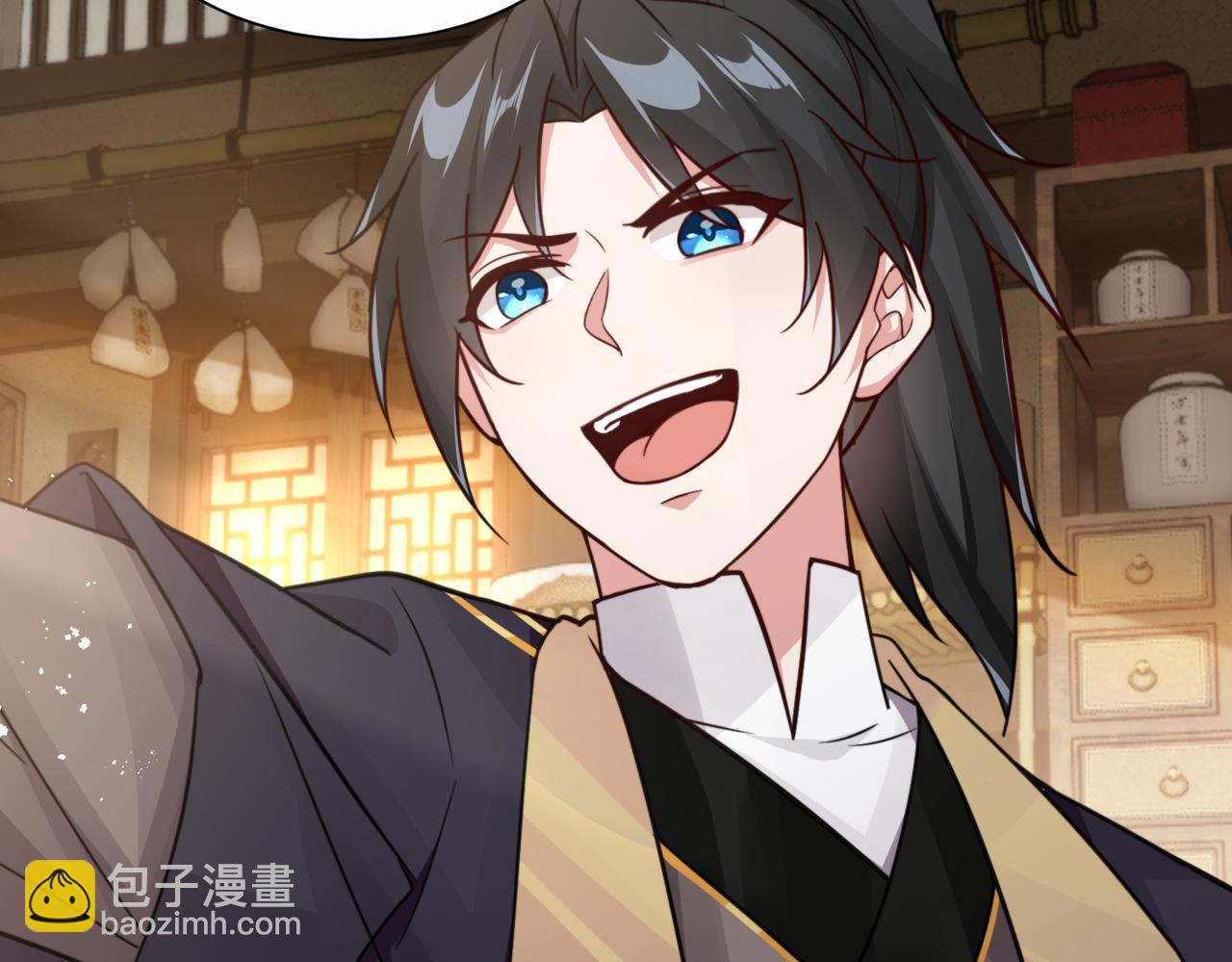 第16话 万年前的世界(1/2)-第16话