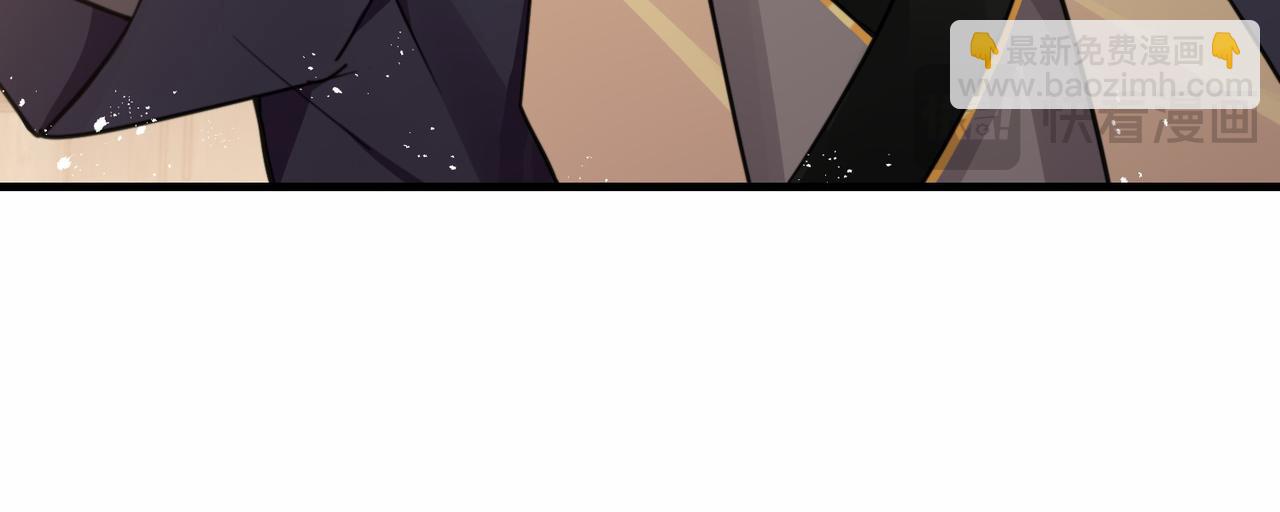 第16话 万年前的世界(1/2)-第16话