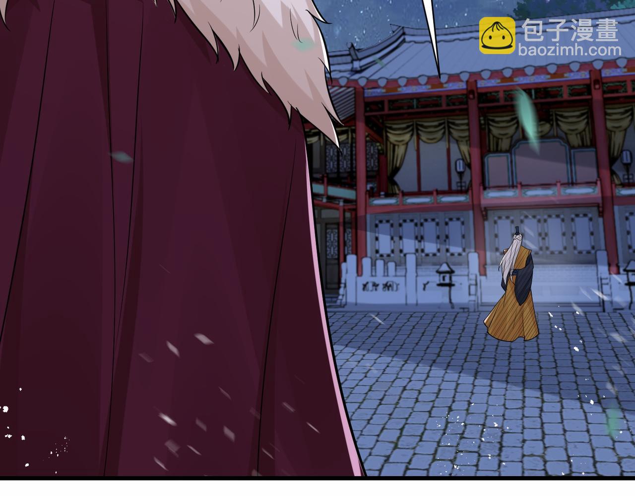 第16话 万年前的世界(1/2)-第16话