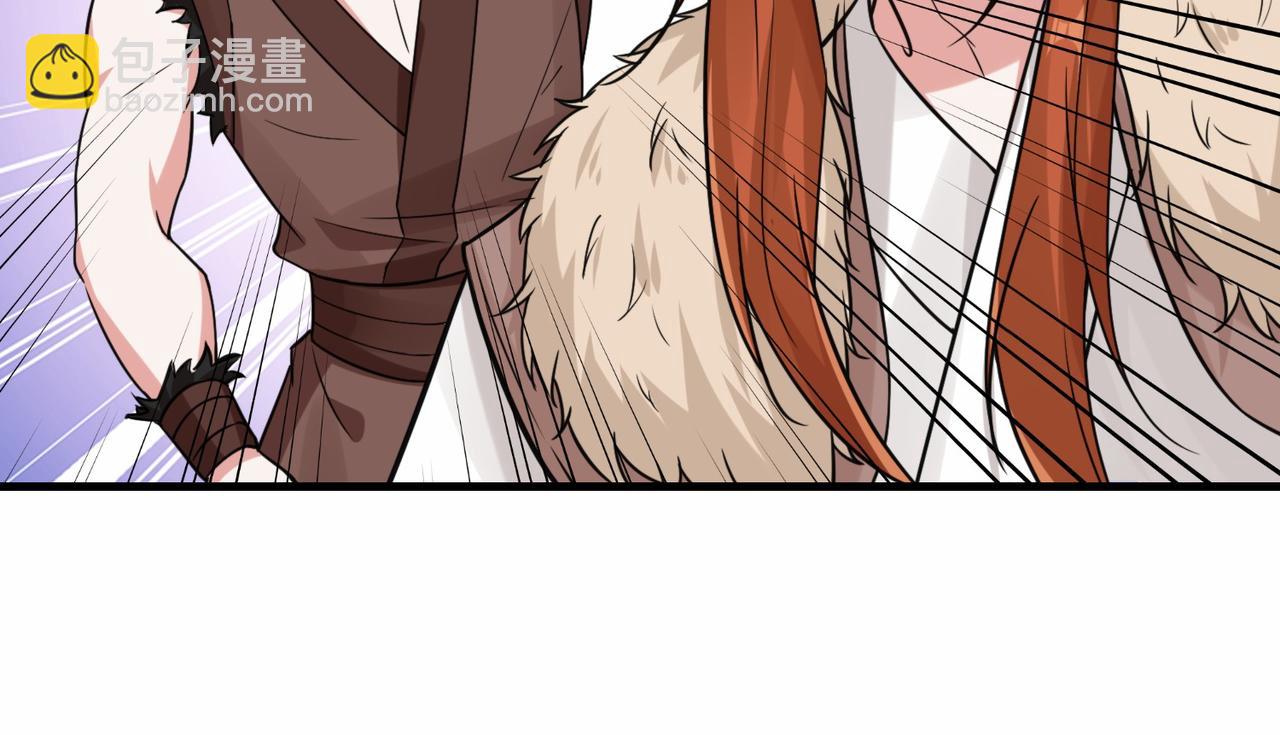 第18话 和未婚妻的交手(1/2)-第18话