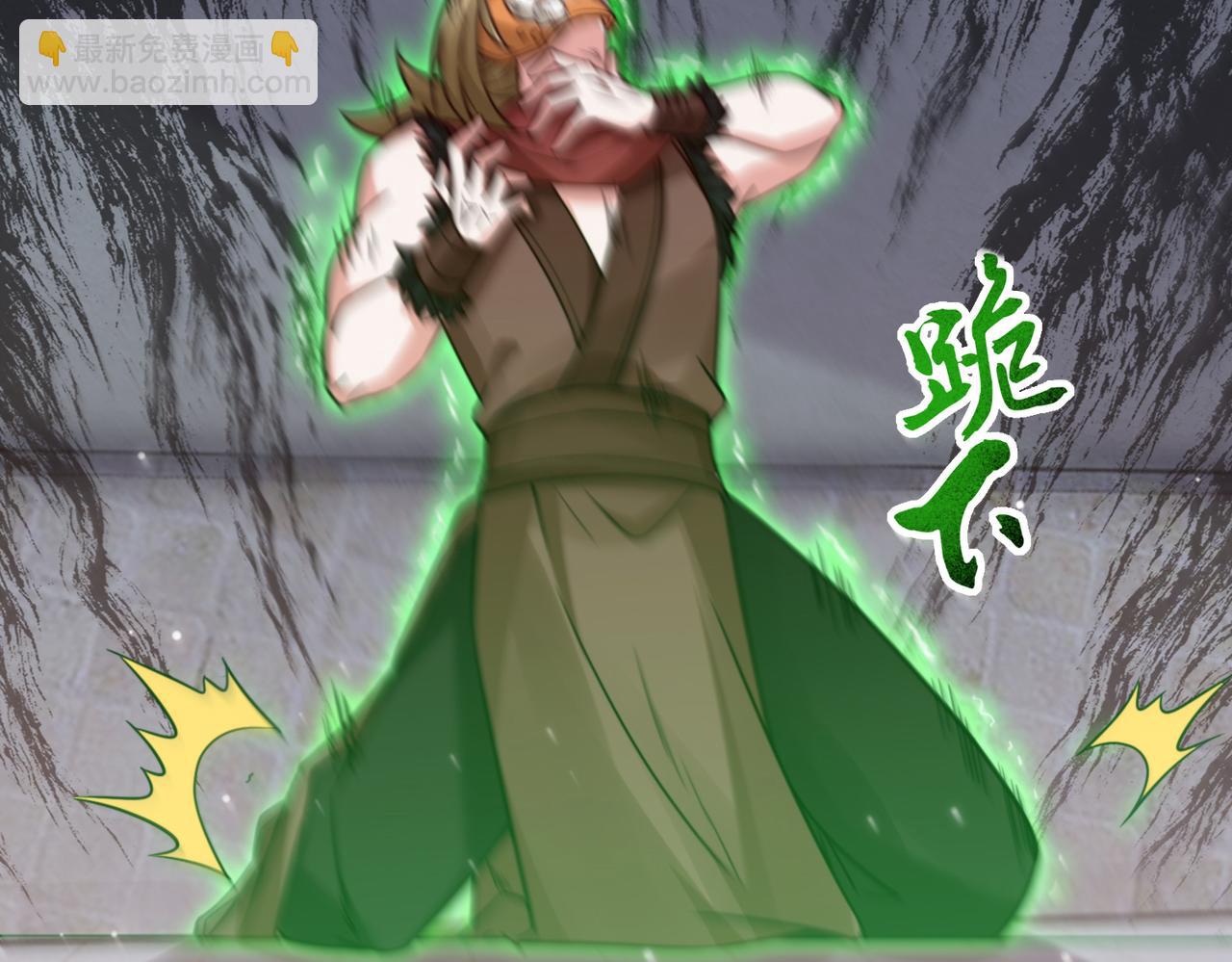 第18话 和未婚妻的交手(1/2)-第18话