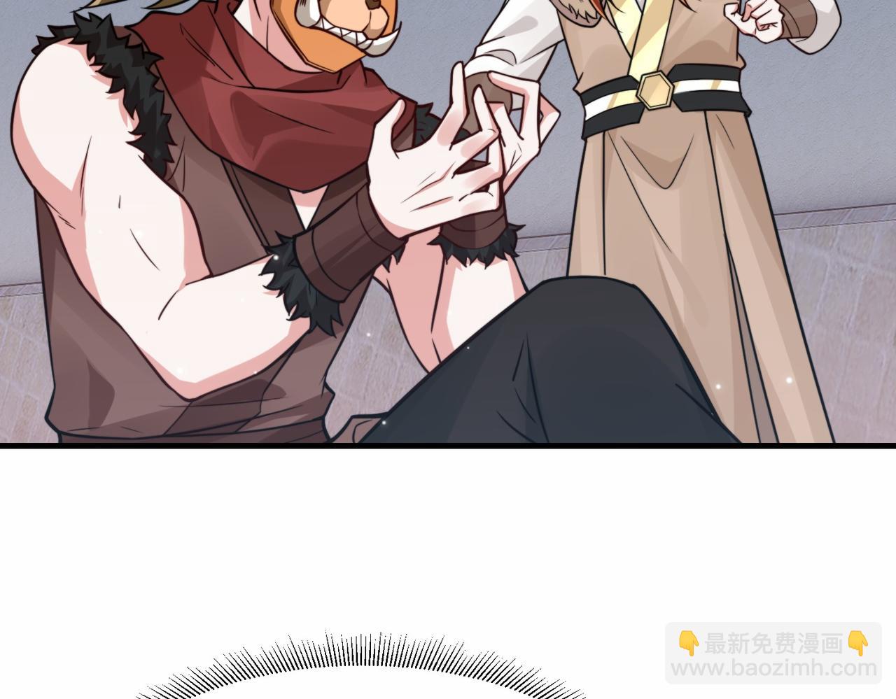 第18话 和未婚妻的交手(1/2)-第18话