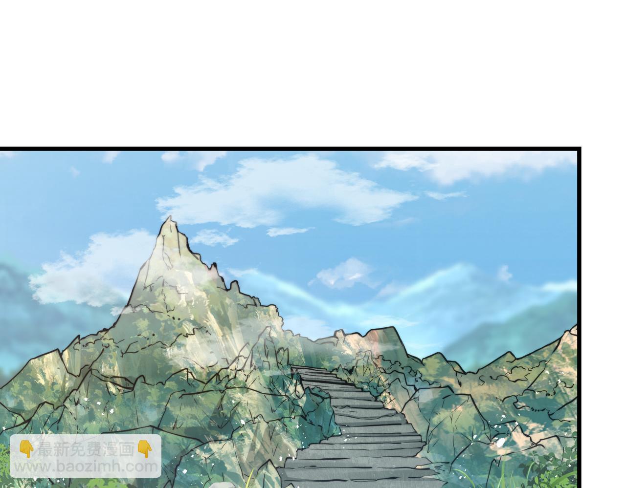 第20话 老婆加油 超过60层(1/2)-第20话