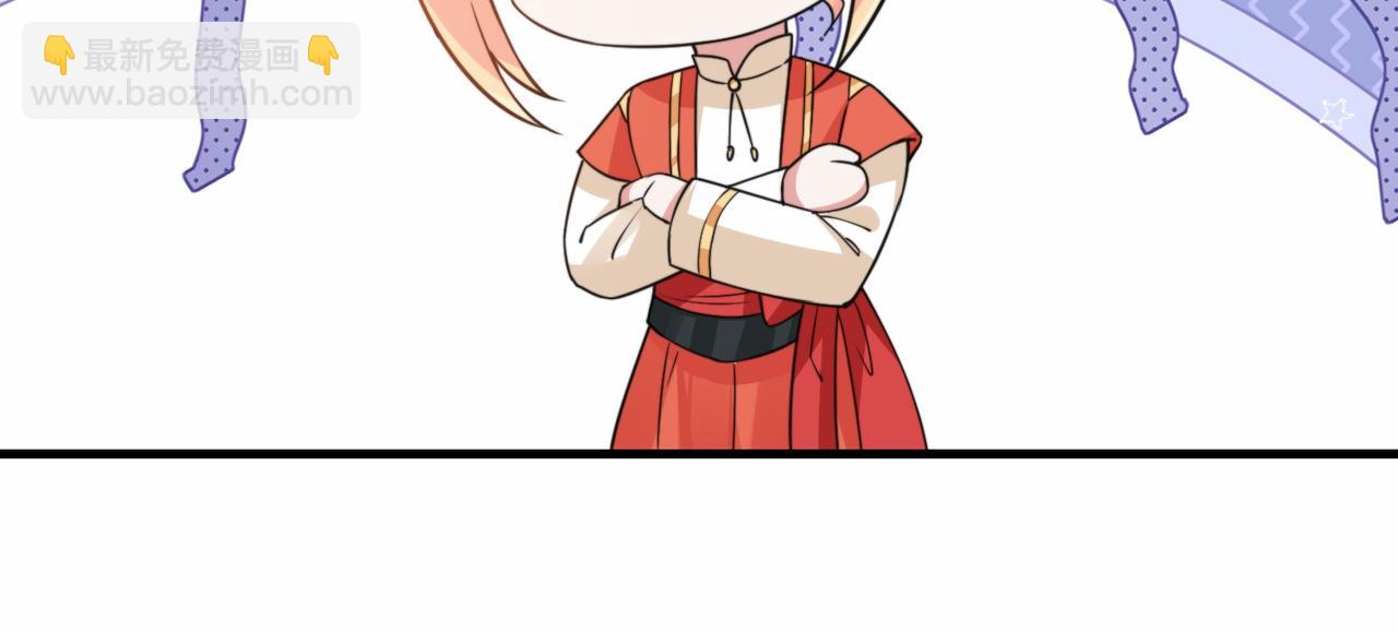 第20话 老婆加油 超过60层(1/2)-第20话