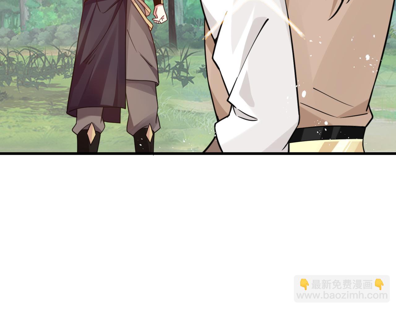 第20话 老婆加油 超过60层(1/2)-第20话