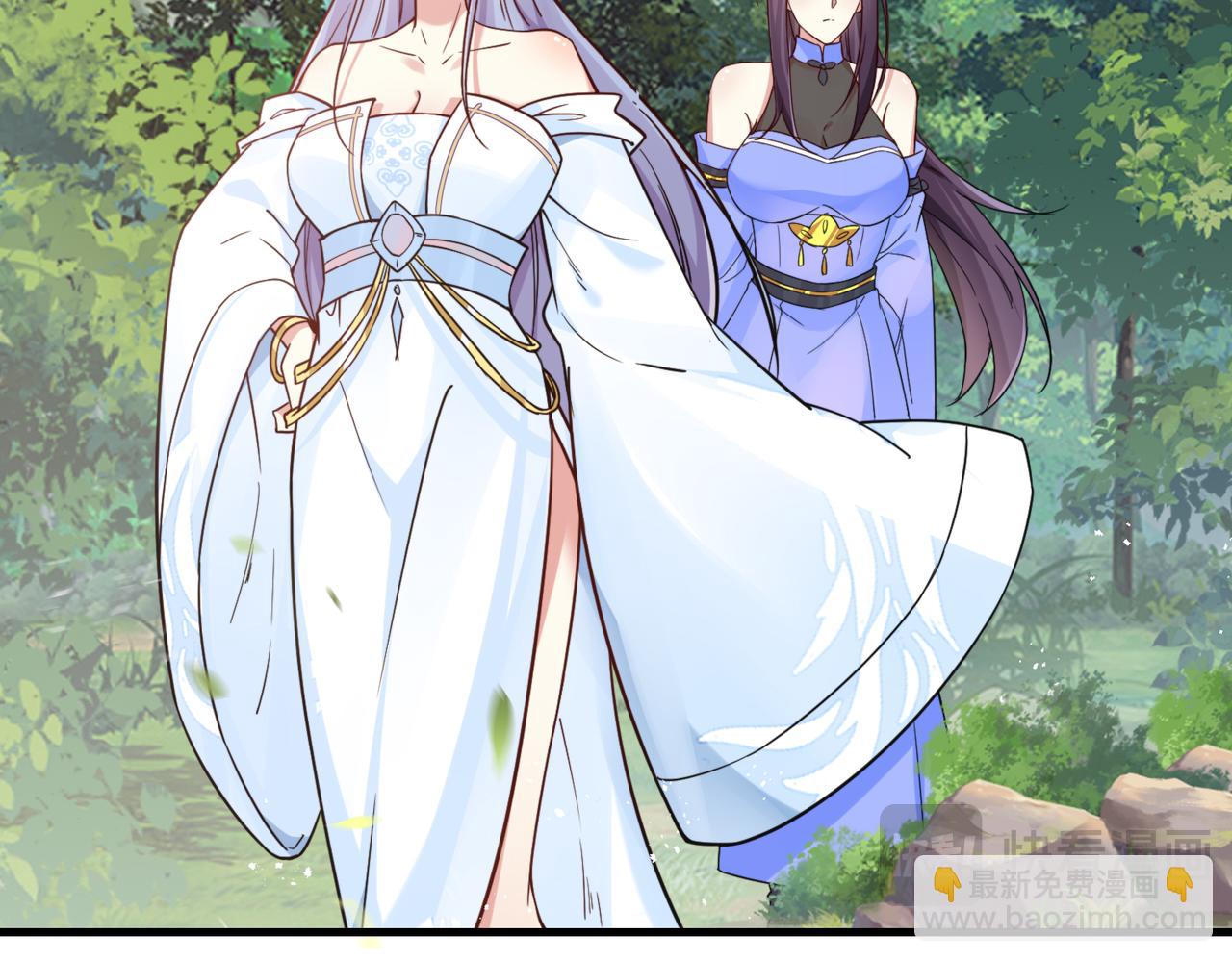 第20话 老婆加油 超过60层(1/2)-第20话