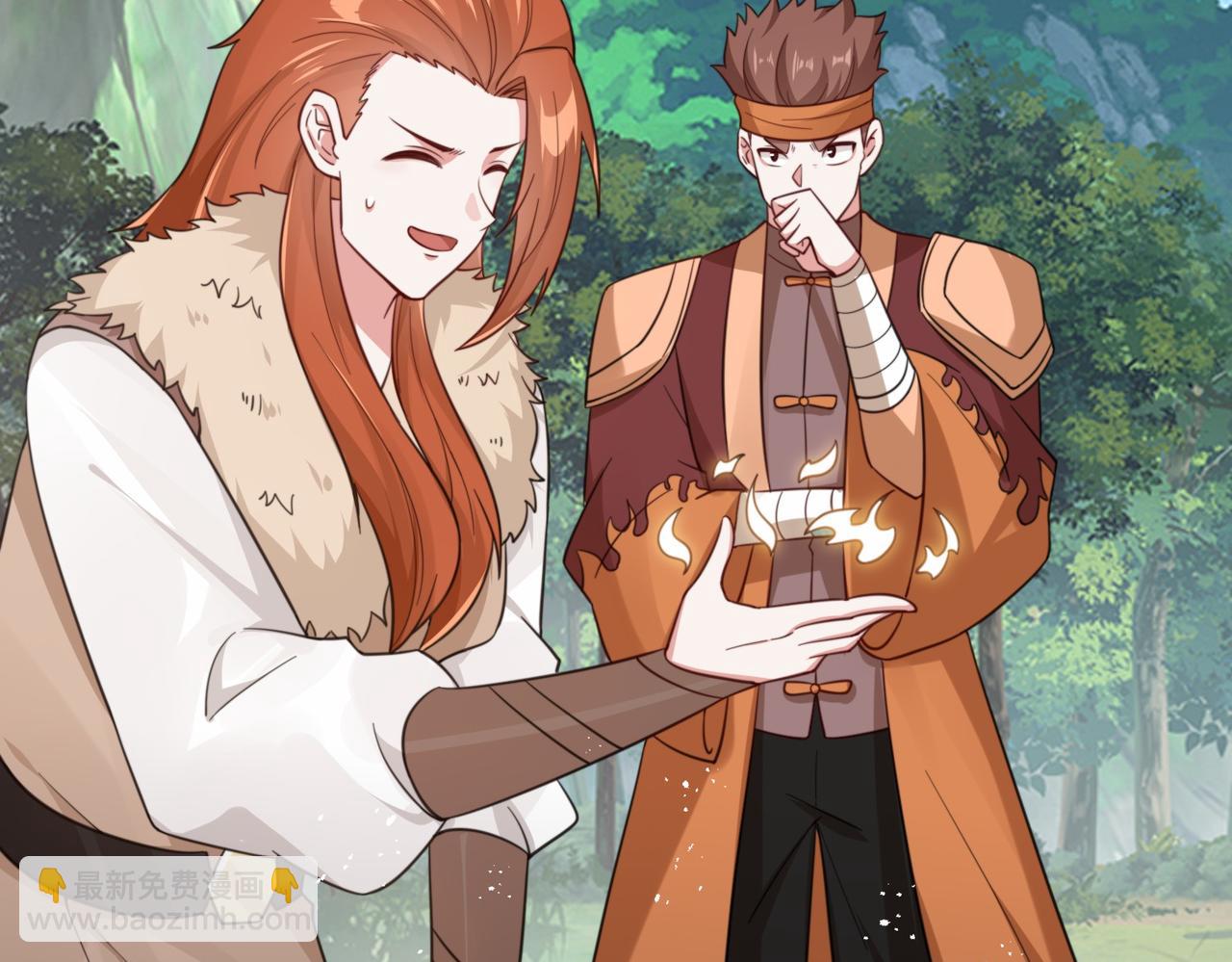 第21话 请再叫爸爸(1/2)-第22话