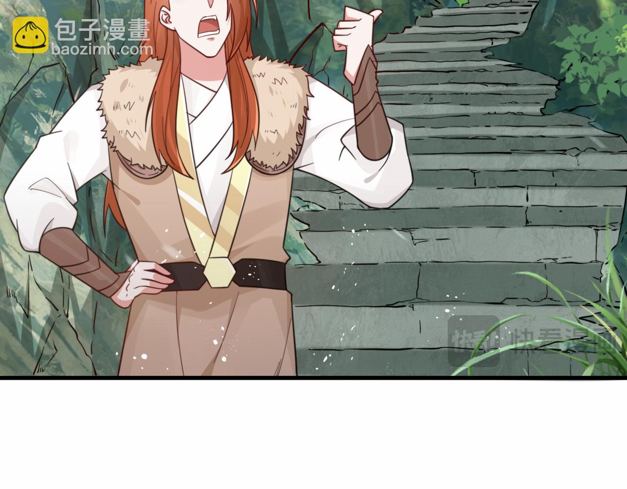 第21话 请再叫爸爸(1/2)-第22话