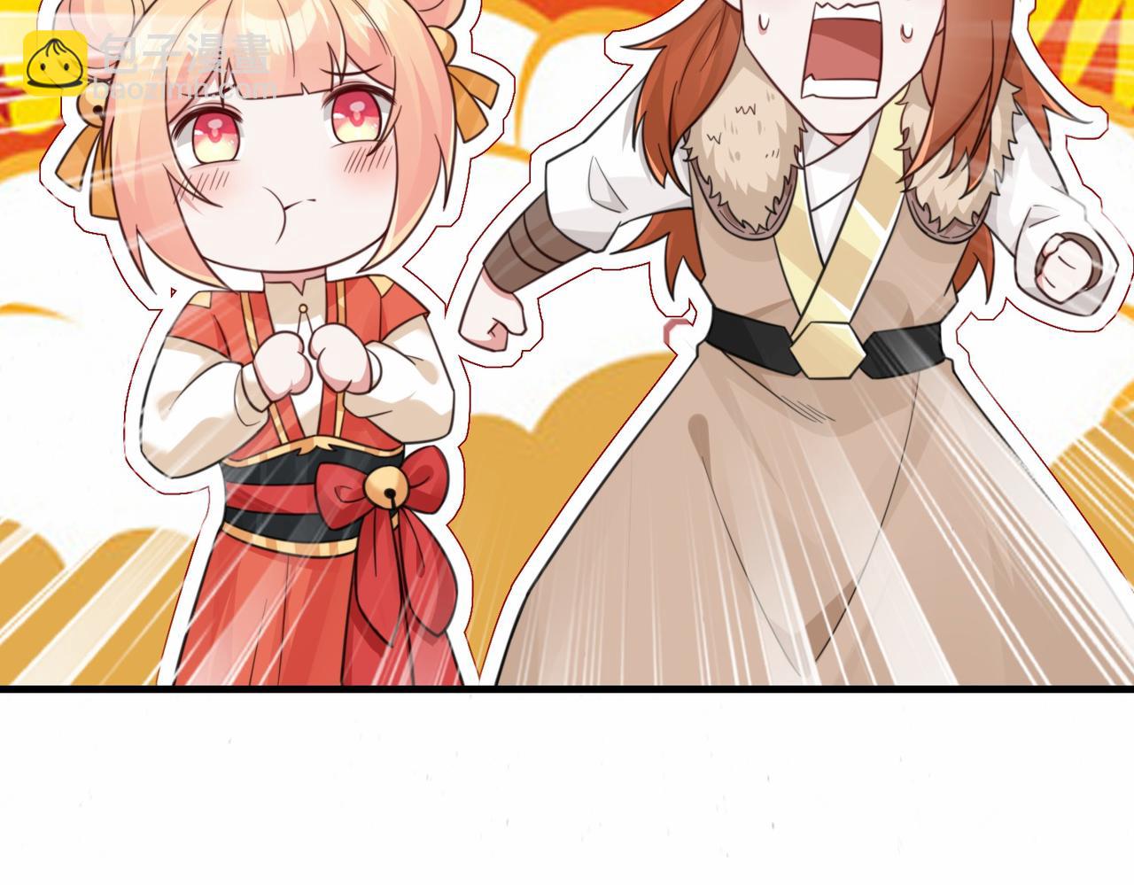 第21话 请再叫爸爸(1/2)-第22话