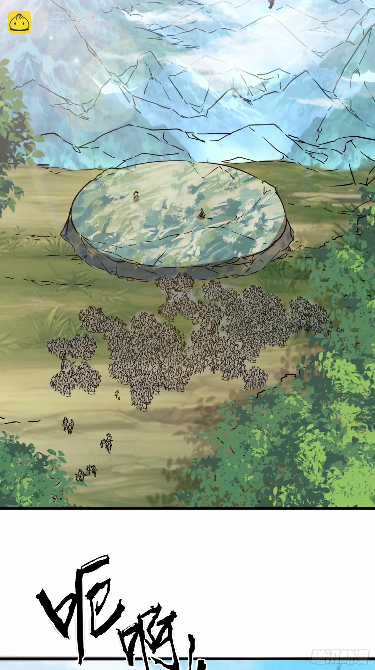 第23话 冤家面对面-第24话