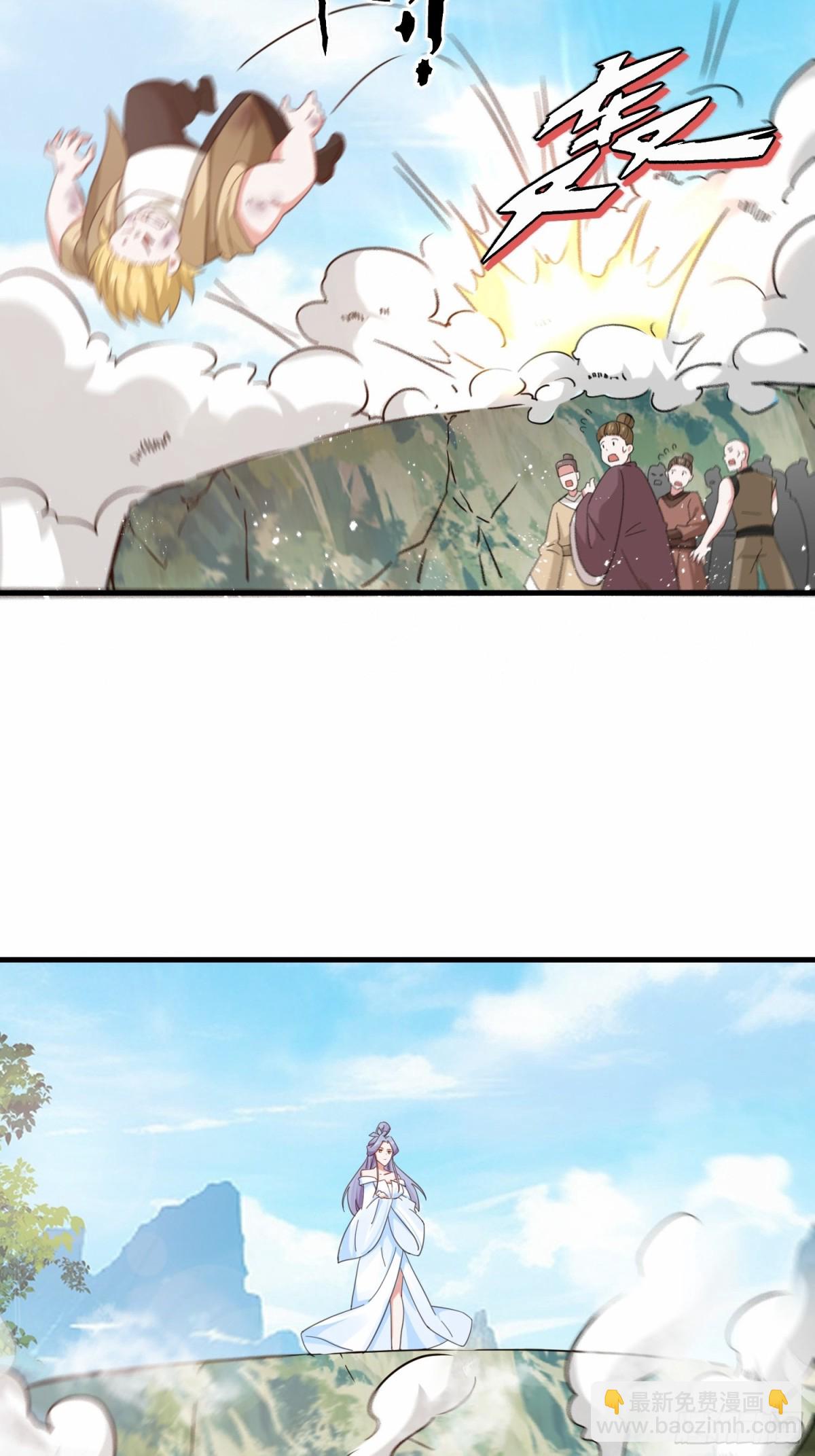 第23话 冤家面对面-第24话