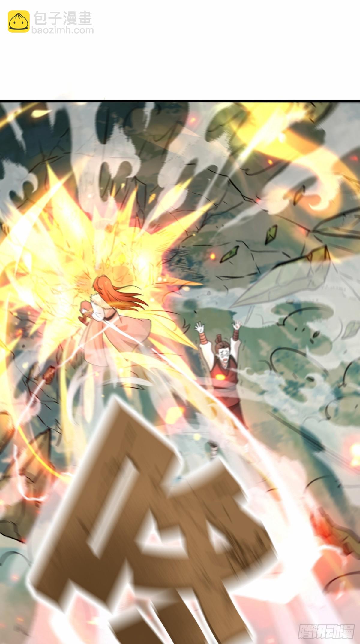 第23话 冤家面对面-第24话