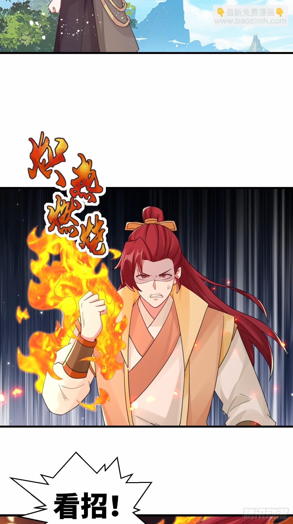 第23话 冤家面对面-第24话