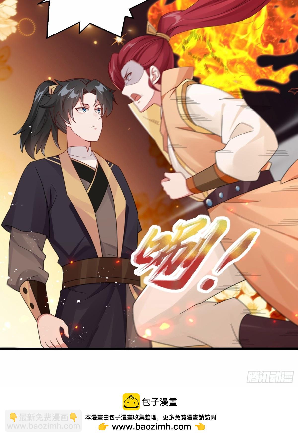 第23话 冤家面对面-第24话