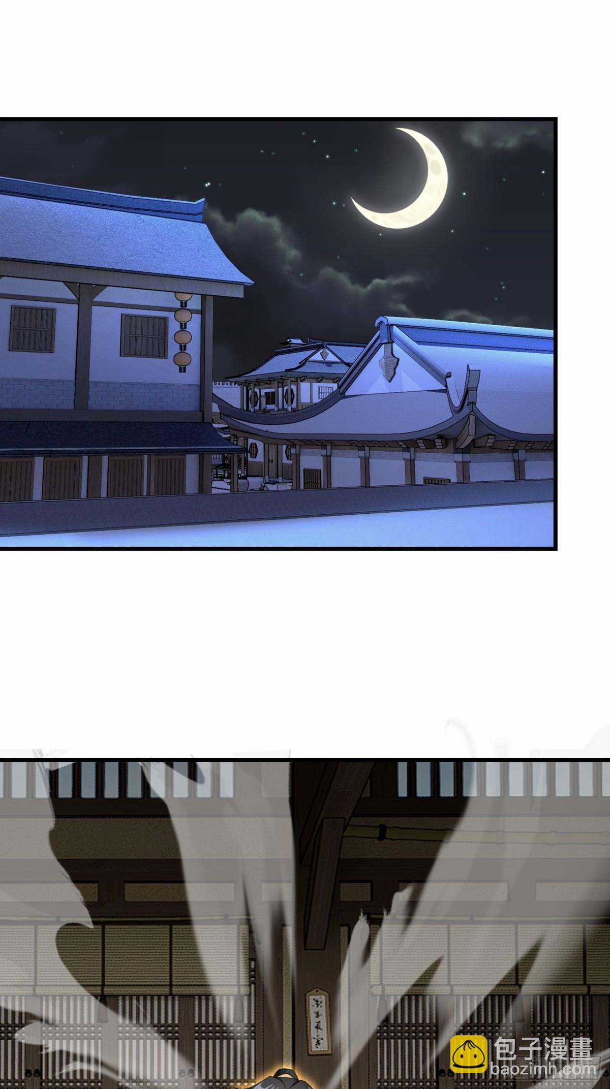 第23话 冤家面对面-第24话