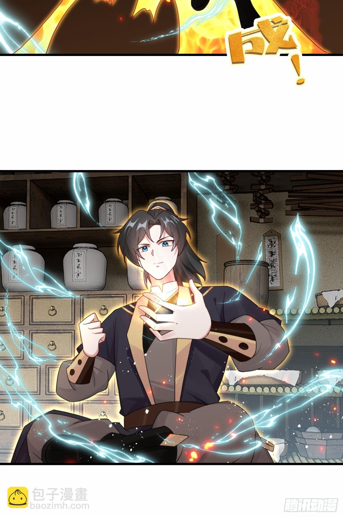 第23话 冤家面对面-第24话