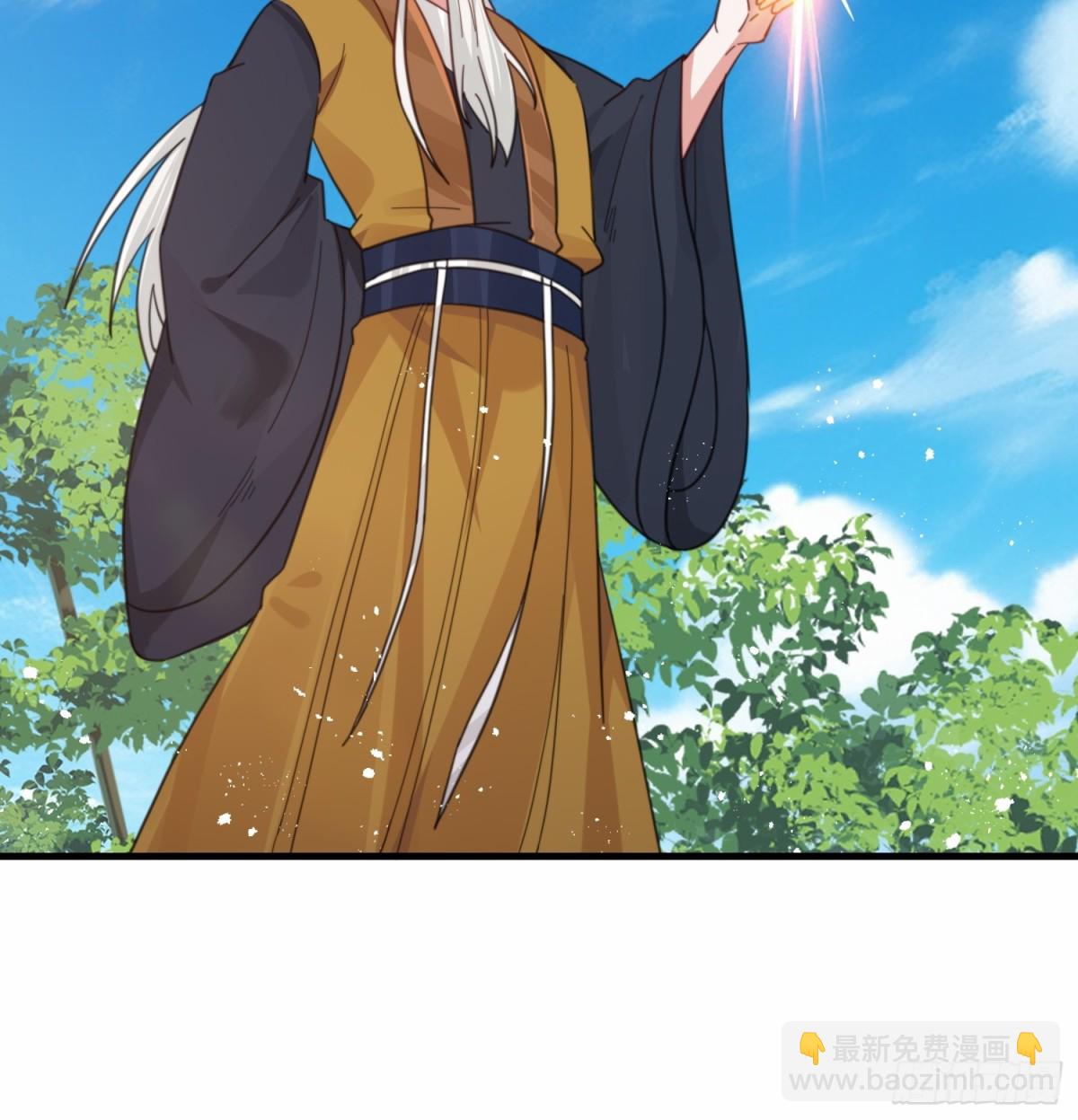 第25话 婚期将至-第26话