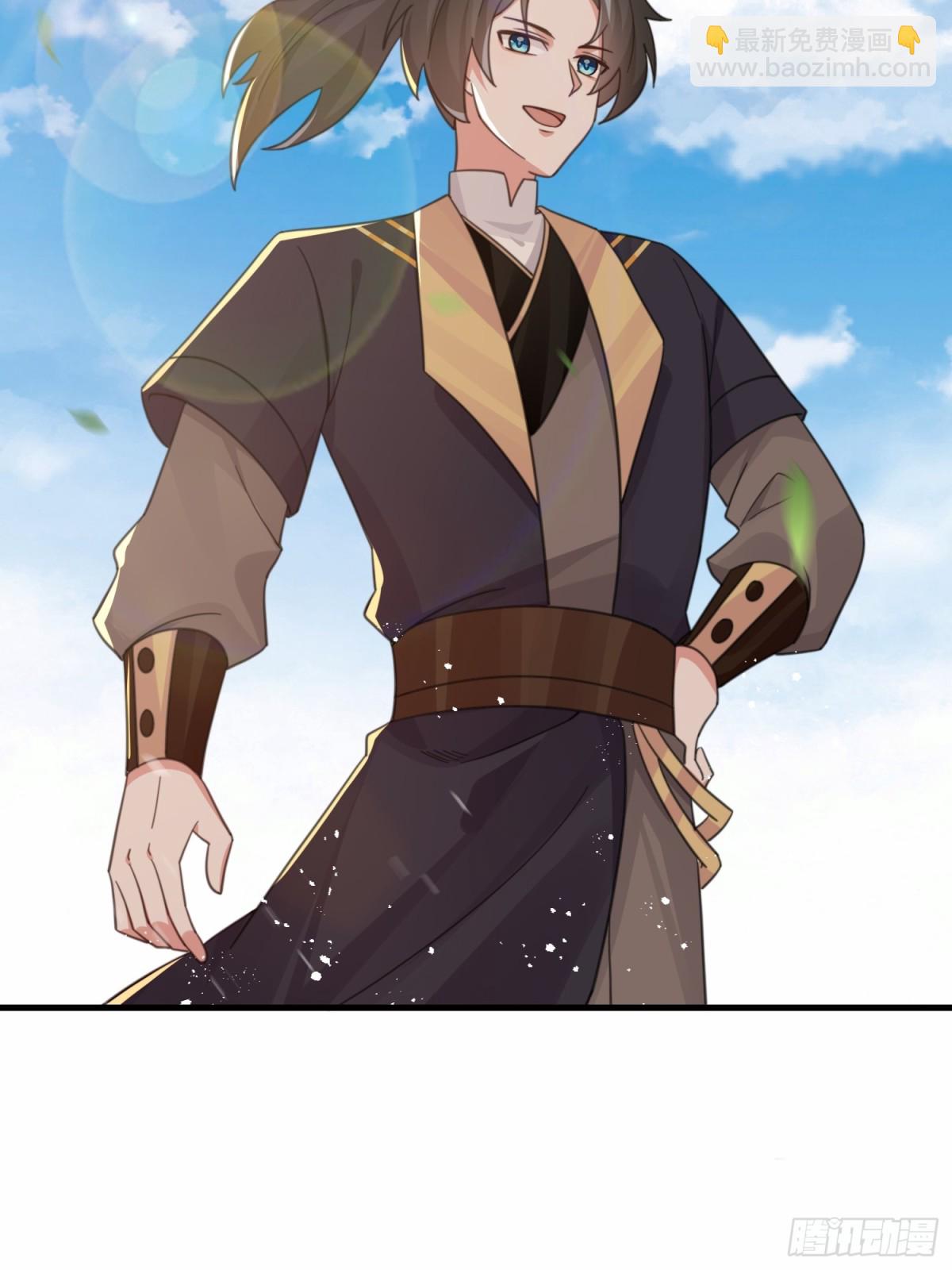 第25话 婚期将至-第26话