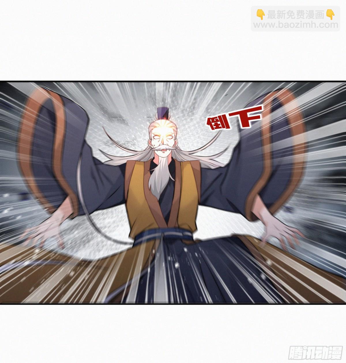 第27话 首杀-第28话