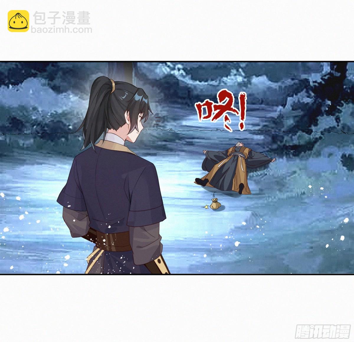 第27话 首杀-第28话