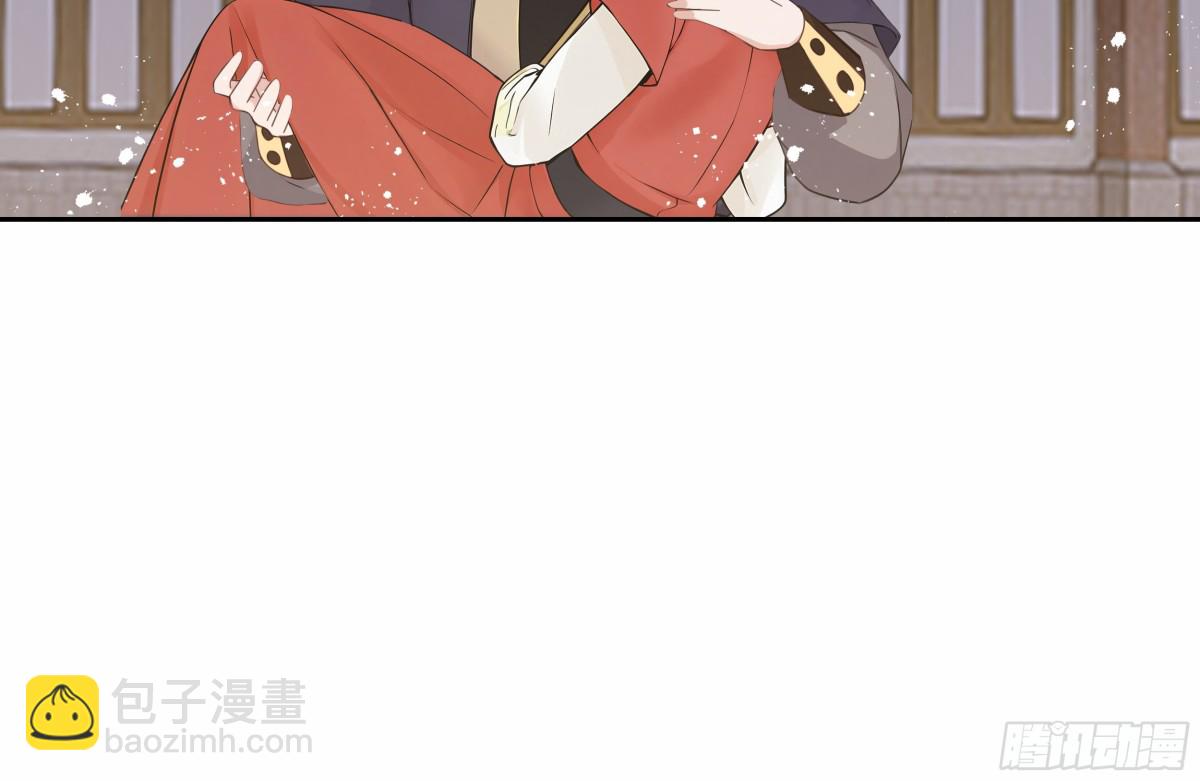 第29话 楚夭夭-第30话