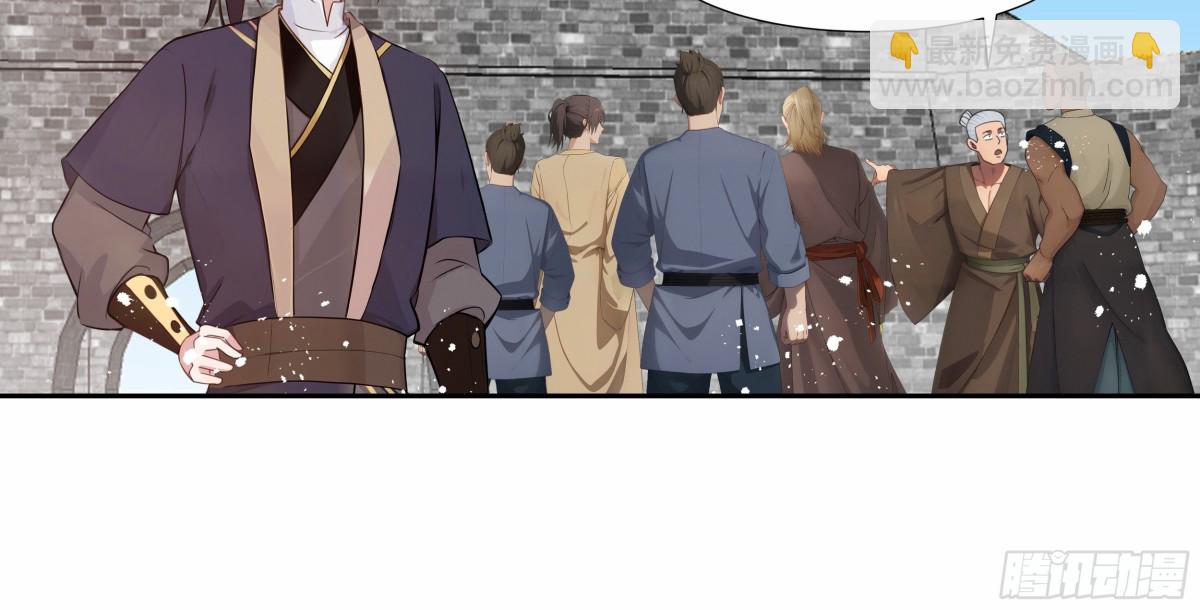 第29话 楚夭夭-第30话