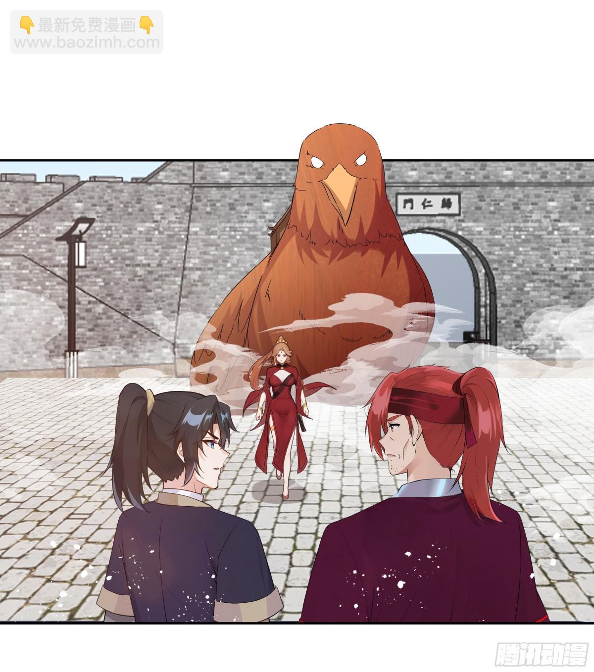 第29话 楚夭夭-第30话