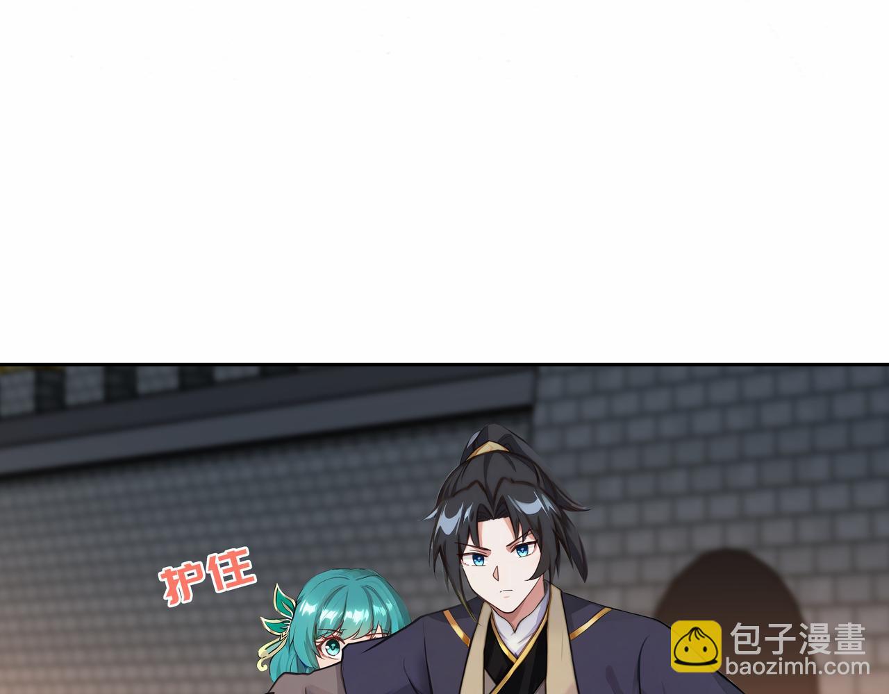 第31话 新生第一天(1/2)-第32话