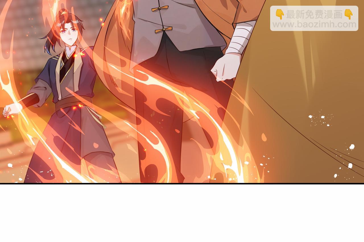 第31话 新生第一天(1/2)-第32话