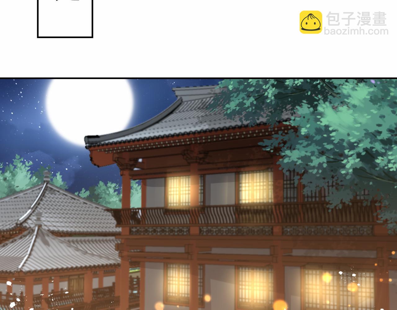 第31话 新生第一天(1/2)-第32话