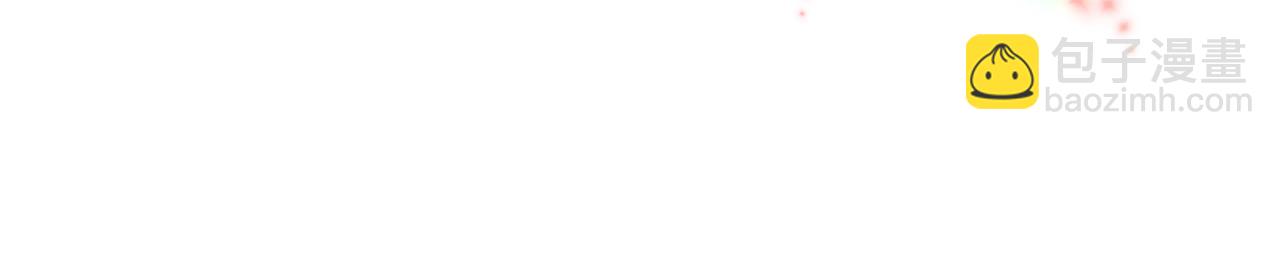 第31话 新生第一天(1/2)-第32话