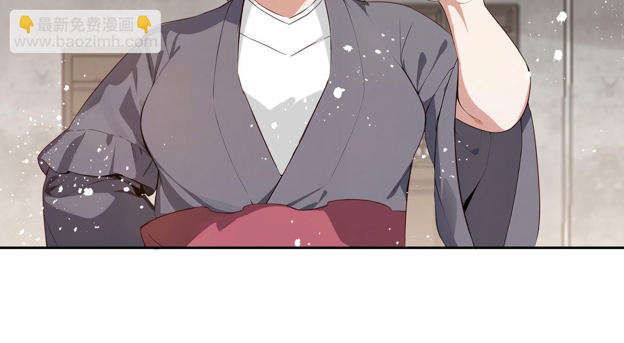 第33话 大考开始(1/2)-第34话