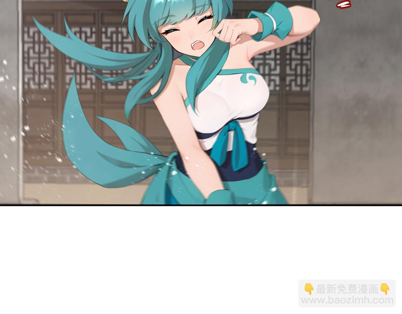 第33话 大考开始(1/2)-第34话