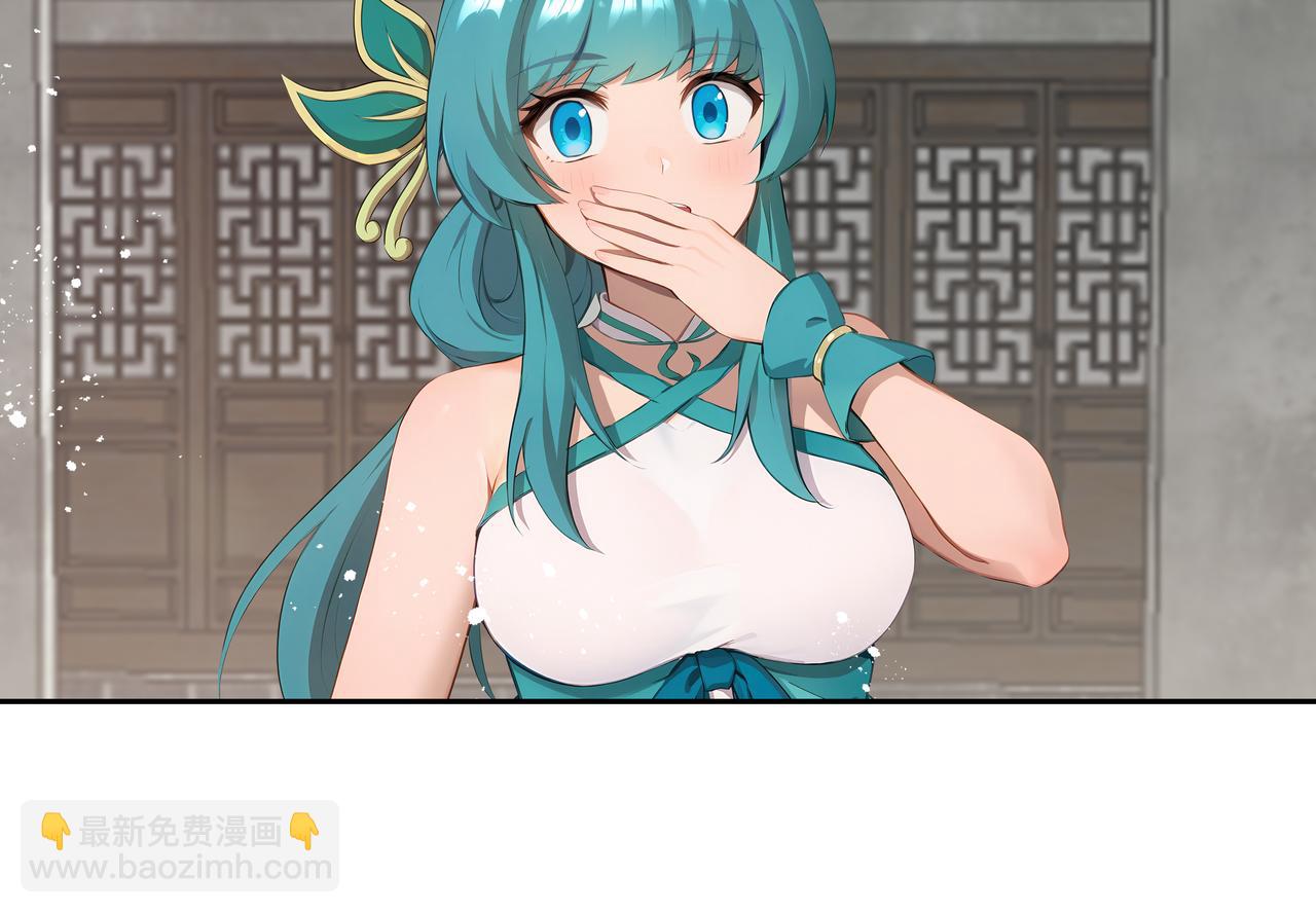 第33话 大考开始(1/2)-第34话