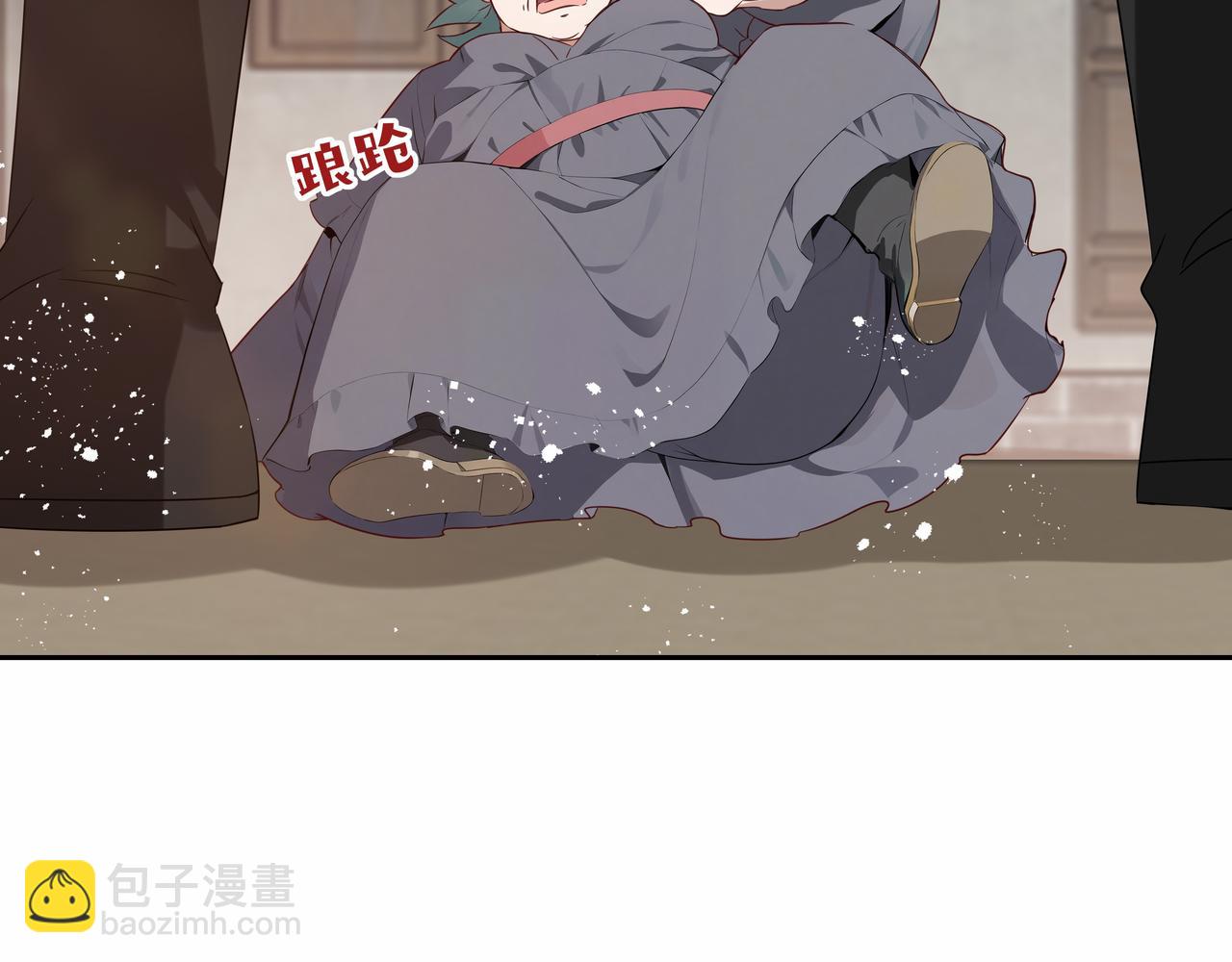 第33话 大考开始(1/2)-第34话