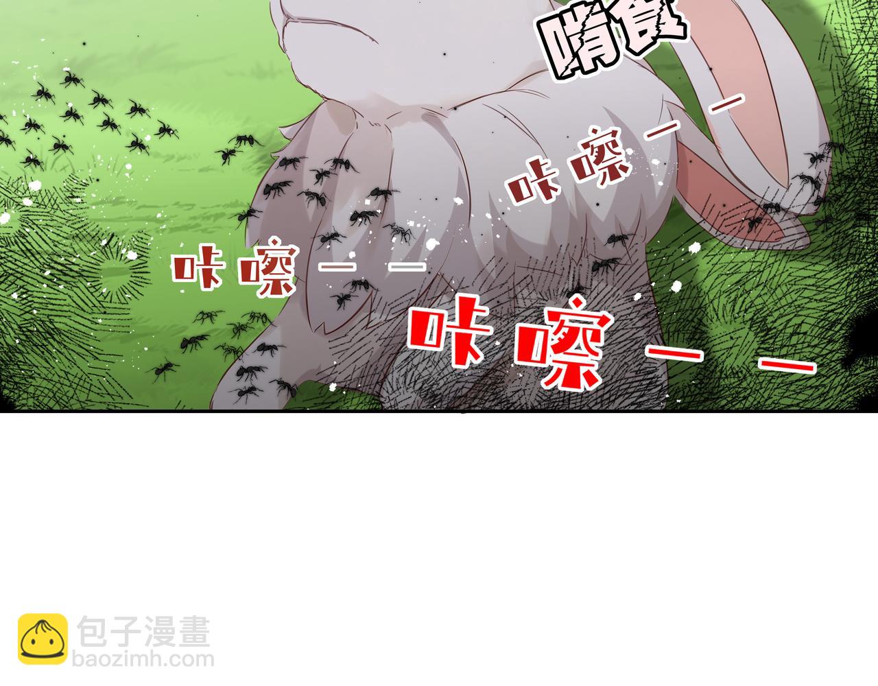 第35话 仇家相见(1/2)-第36话