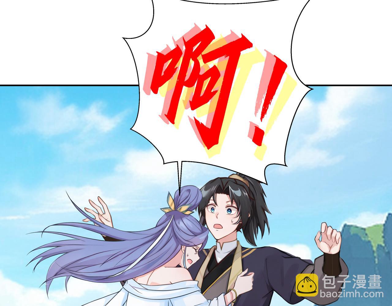 第35话 仇家相见(1/2)-第36话